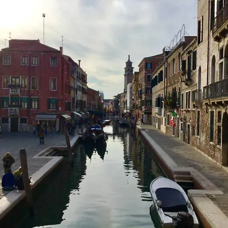 Casin Dei Nobili Bed and Breakfast