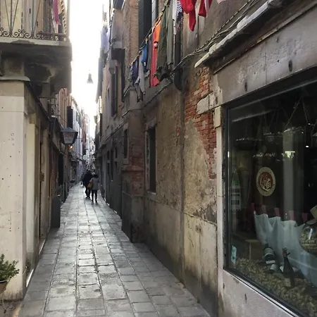 Casin Dei Nobili Bed & Breakfast 2*