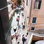 Casin Dei Nobili Venecia