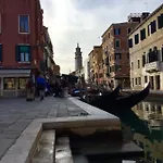 Casin Dei Nobili 4* Venecia