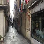 Casin Dei Nobili Bed and breakfast 4*